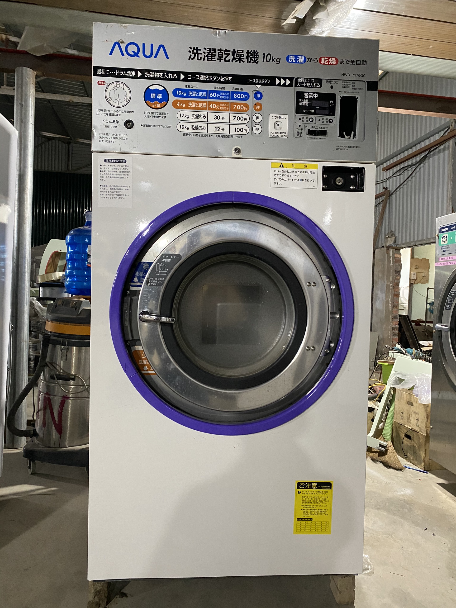 Máy Giặt CN IPSO 22kg