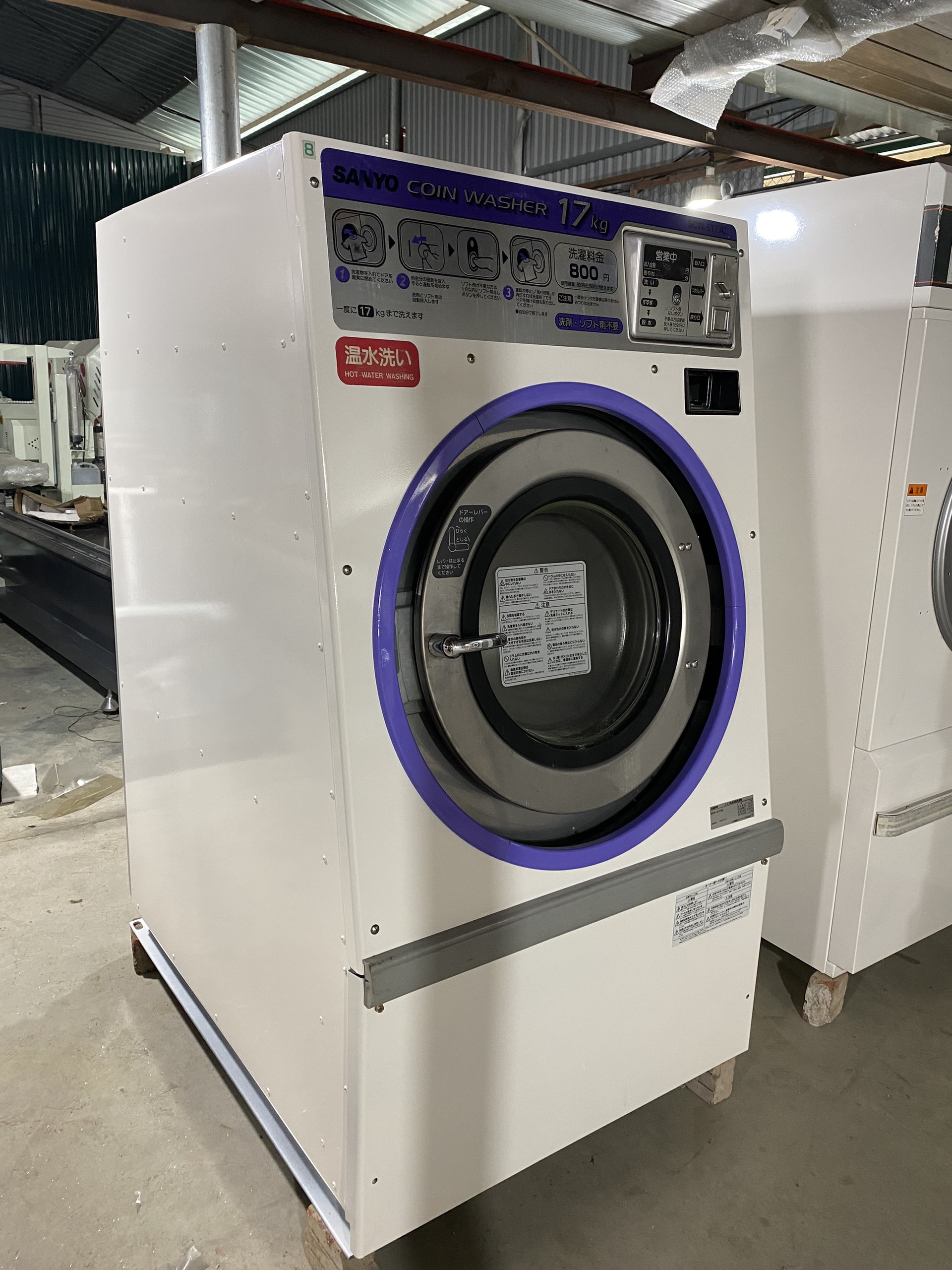 máy giặt công nghiệp sanyo SCW 5170C