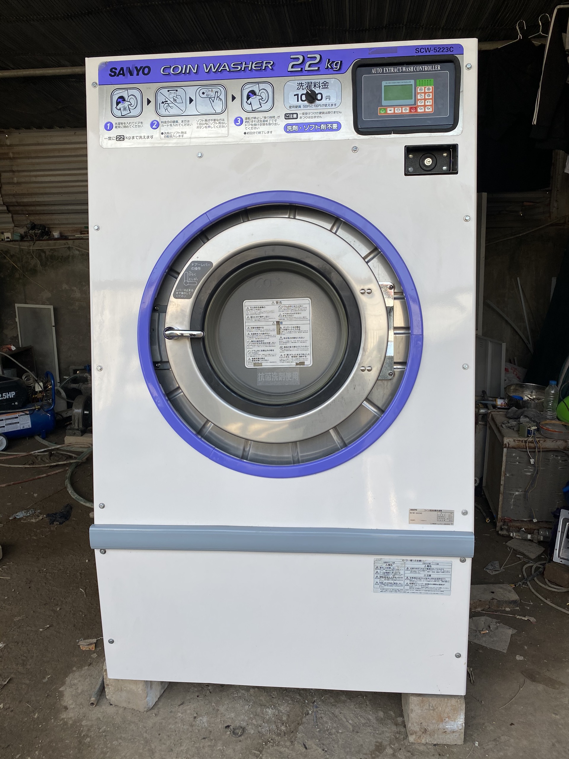 Máy giặt công nghiệp Sanyo SCW 5224c 22kg chân mềm